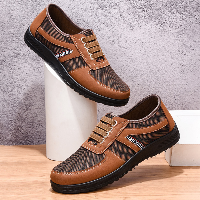 Sneaker Career - Sapatos de pano antigos de pequim