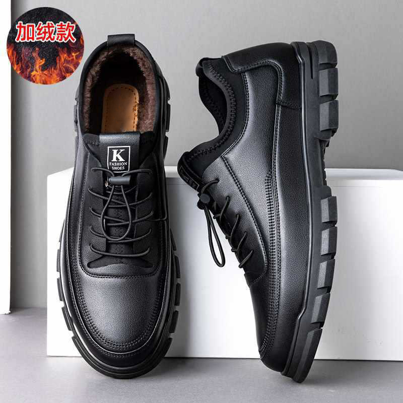 Sneaker Career - Tênis masculino de couro sintético preto,