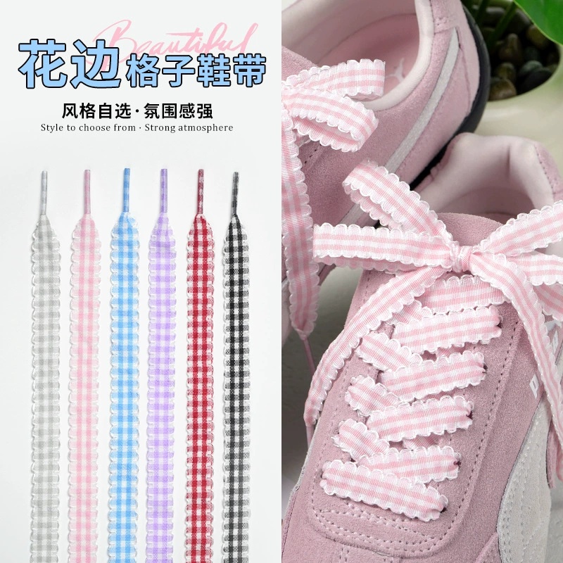 Cadarços Planos Franzidos Xadr - Lace Replacement Flat avaliação e preço