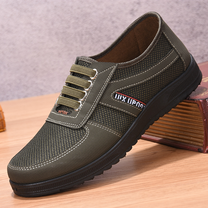 Sapatos de pano antigos de peq - Sneaker Career avaliação e preço