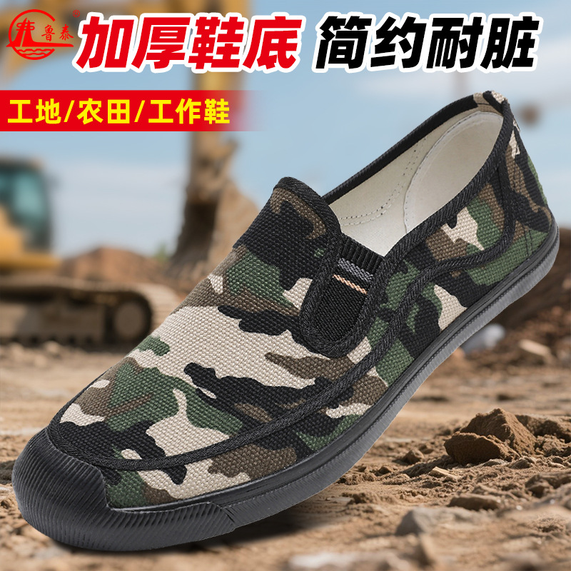 Sapatos masculinos de meia-ida - Sneaker Career avaliação e preço