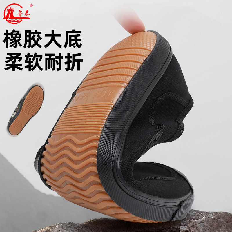 Sapatos masculinos de meia-ida - Sneaker Career avaliação e preço